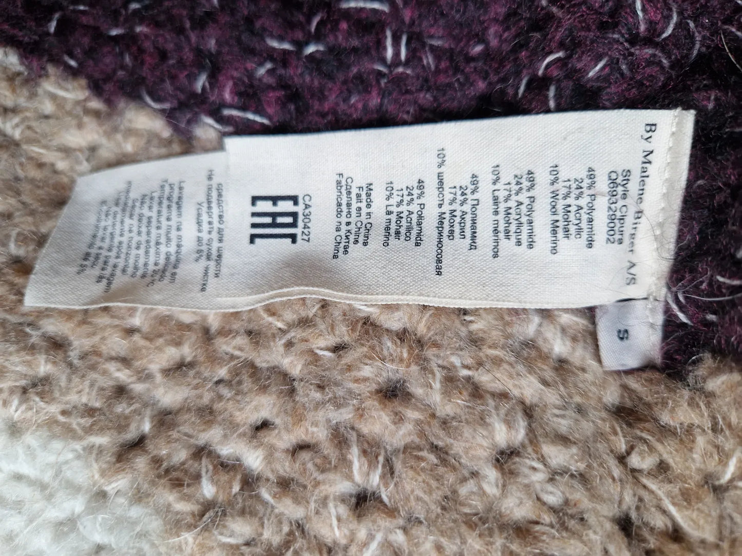 By Malene Birger Cipure Vest