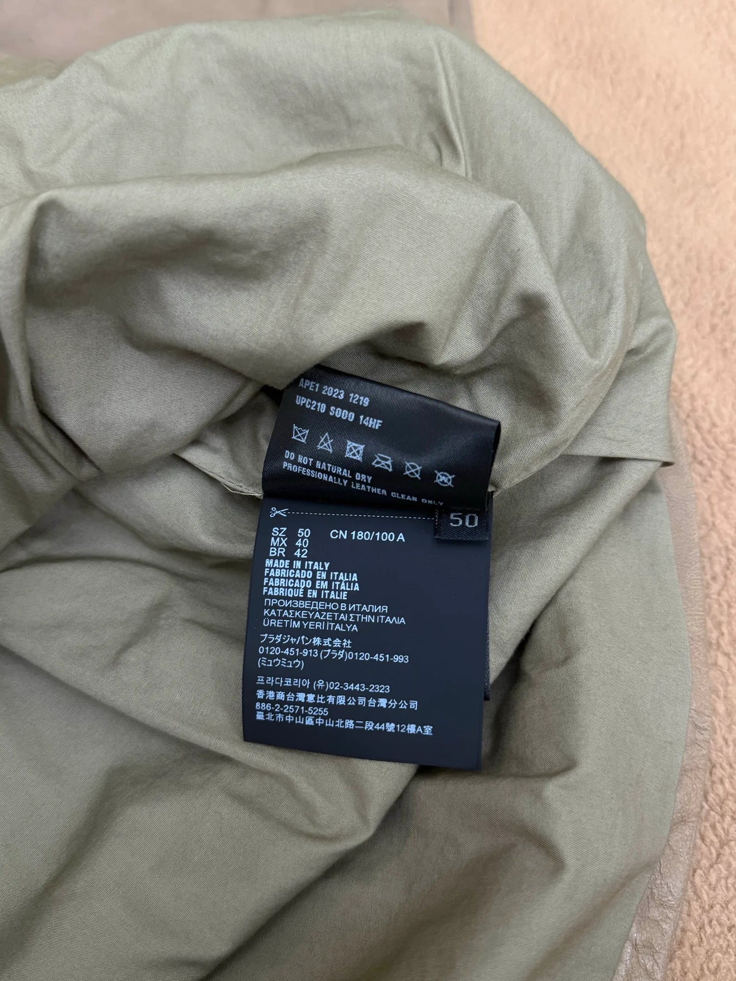 Prada Short-sleeve Nappa Shirt