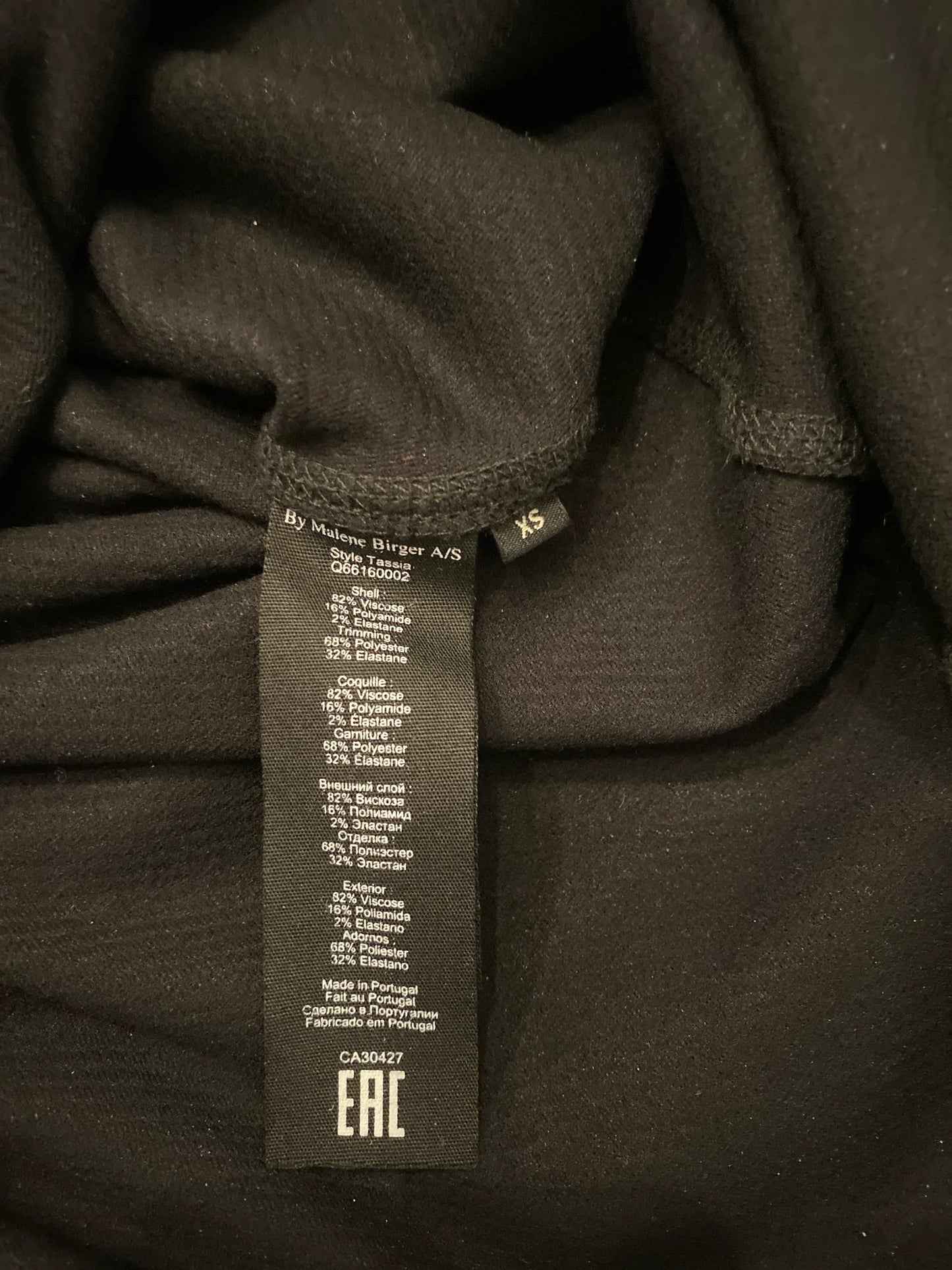 By Malene Birger Skirt