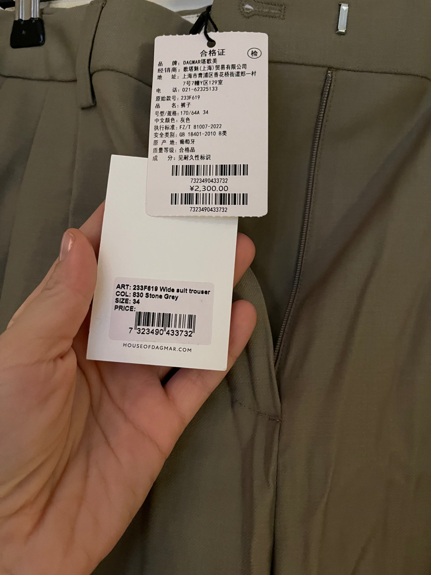 Dagmar Wide Trousers