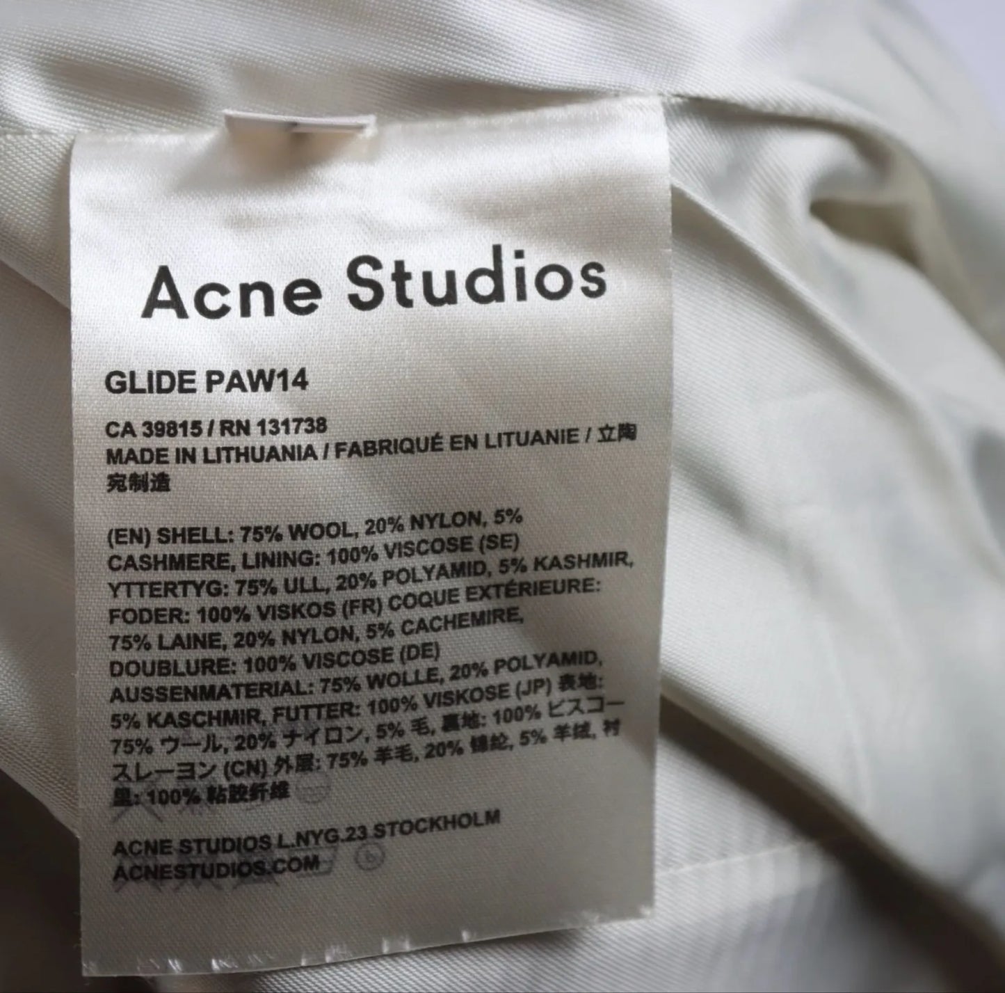 Acne Studios Glide Paw14 Skirt
