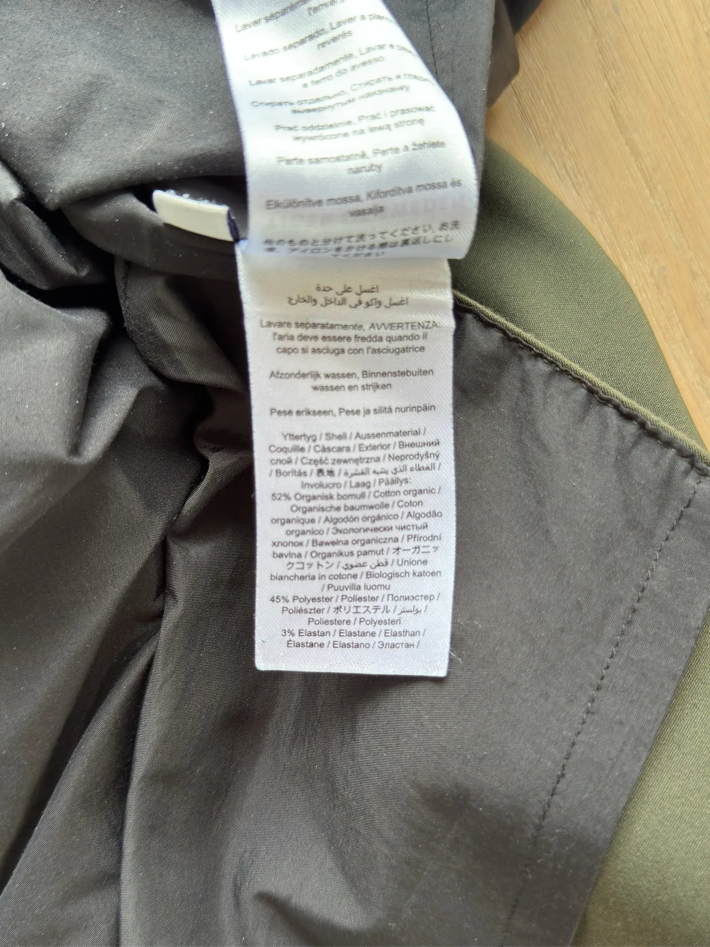 Tiger of Sweden Violina Skirt