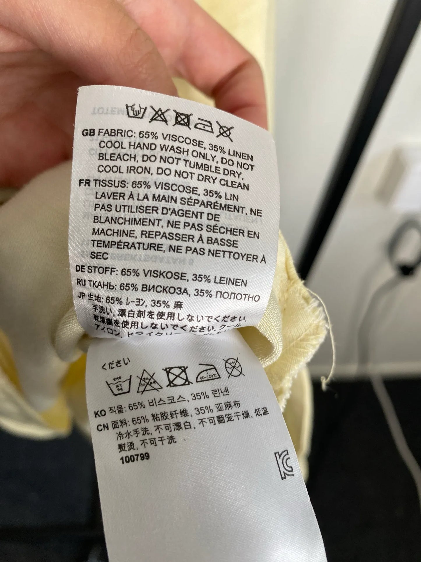 Toteme City Sport Blouse