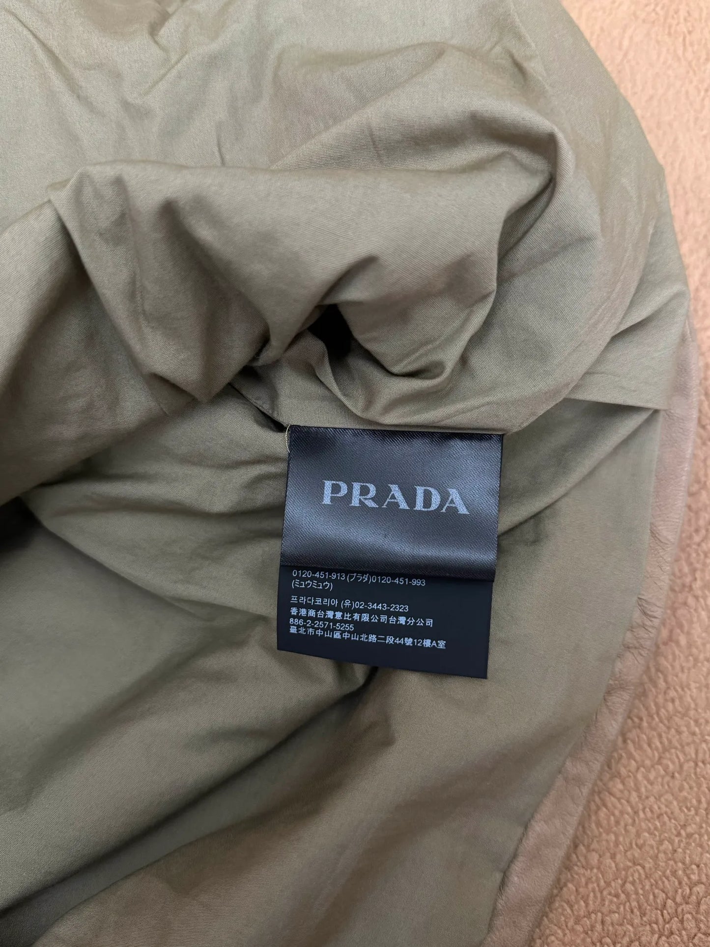 Prada Short-sleeve Nappa Shirt