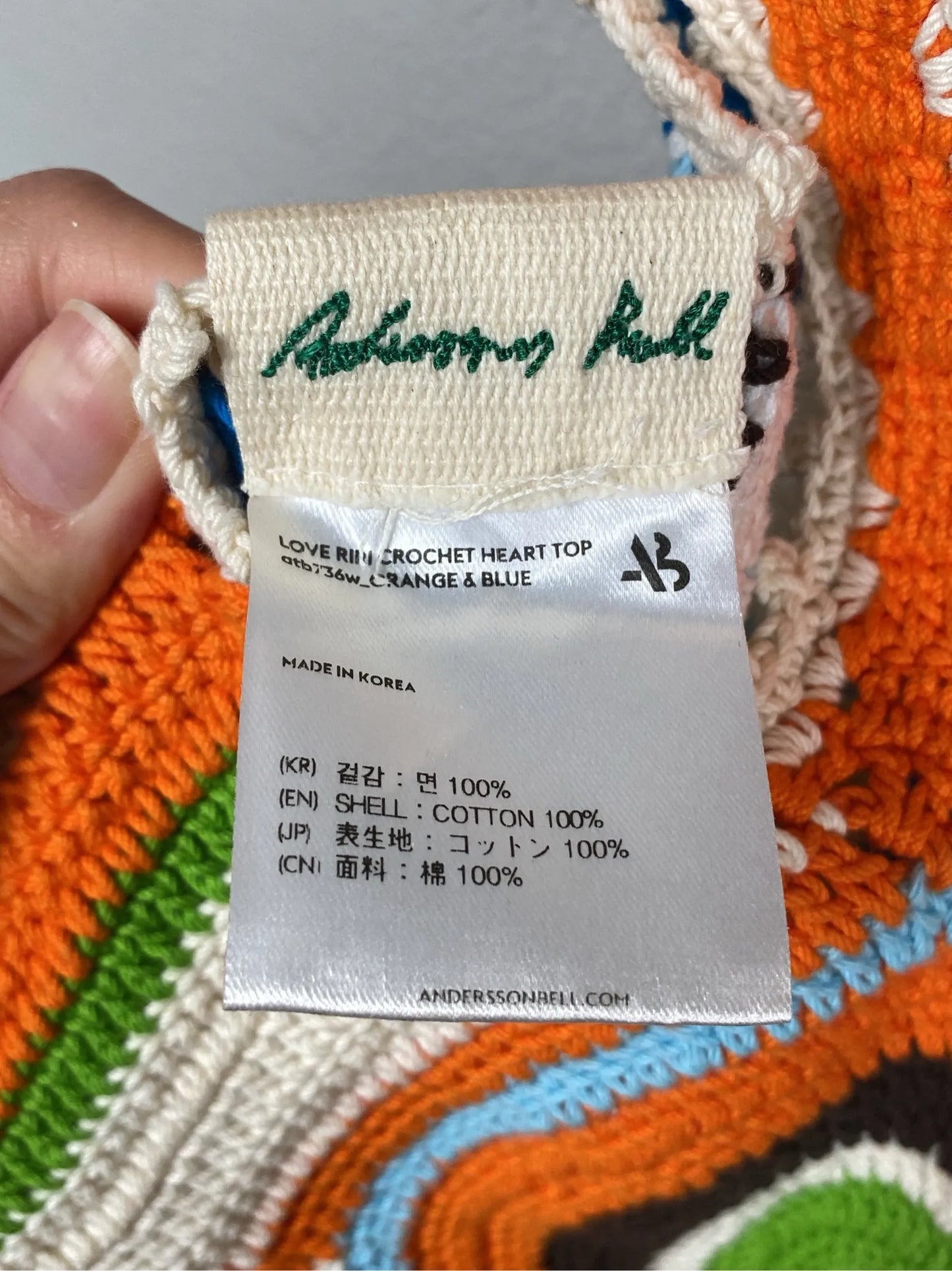 Andersson Bell Love Riri Crochet Heart Top