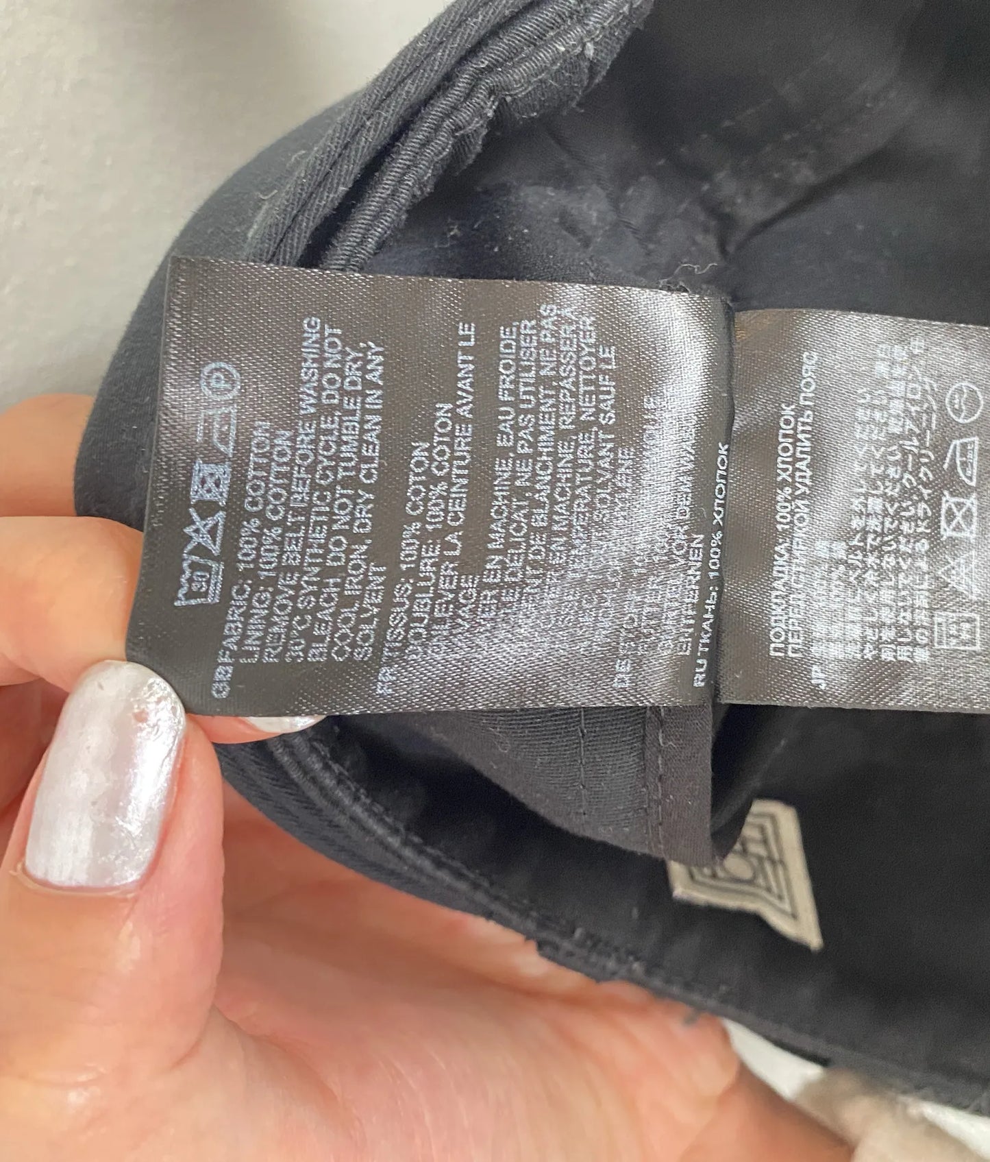 Toteme Cotton Trench Skirt