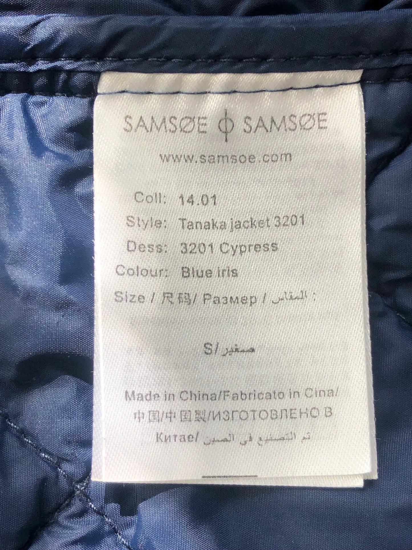 Samsøe Samsøe Tanaka Jacket