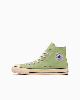 Converse All Star-sneakers