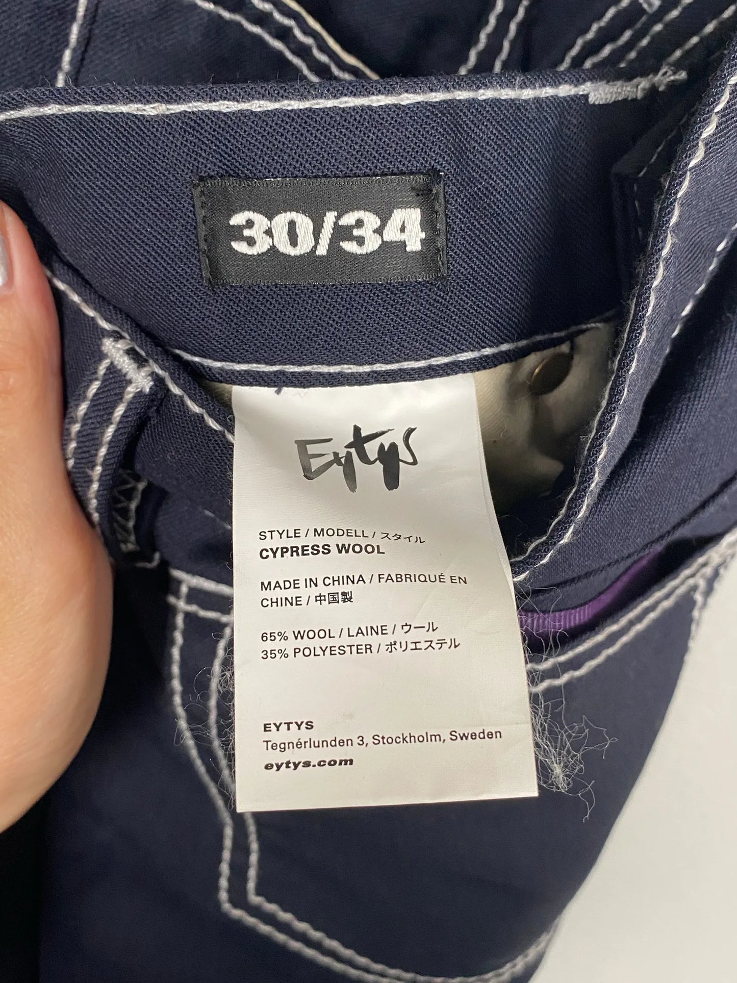 Eytys Cypress Wool Jeans