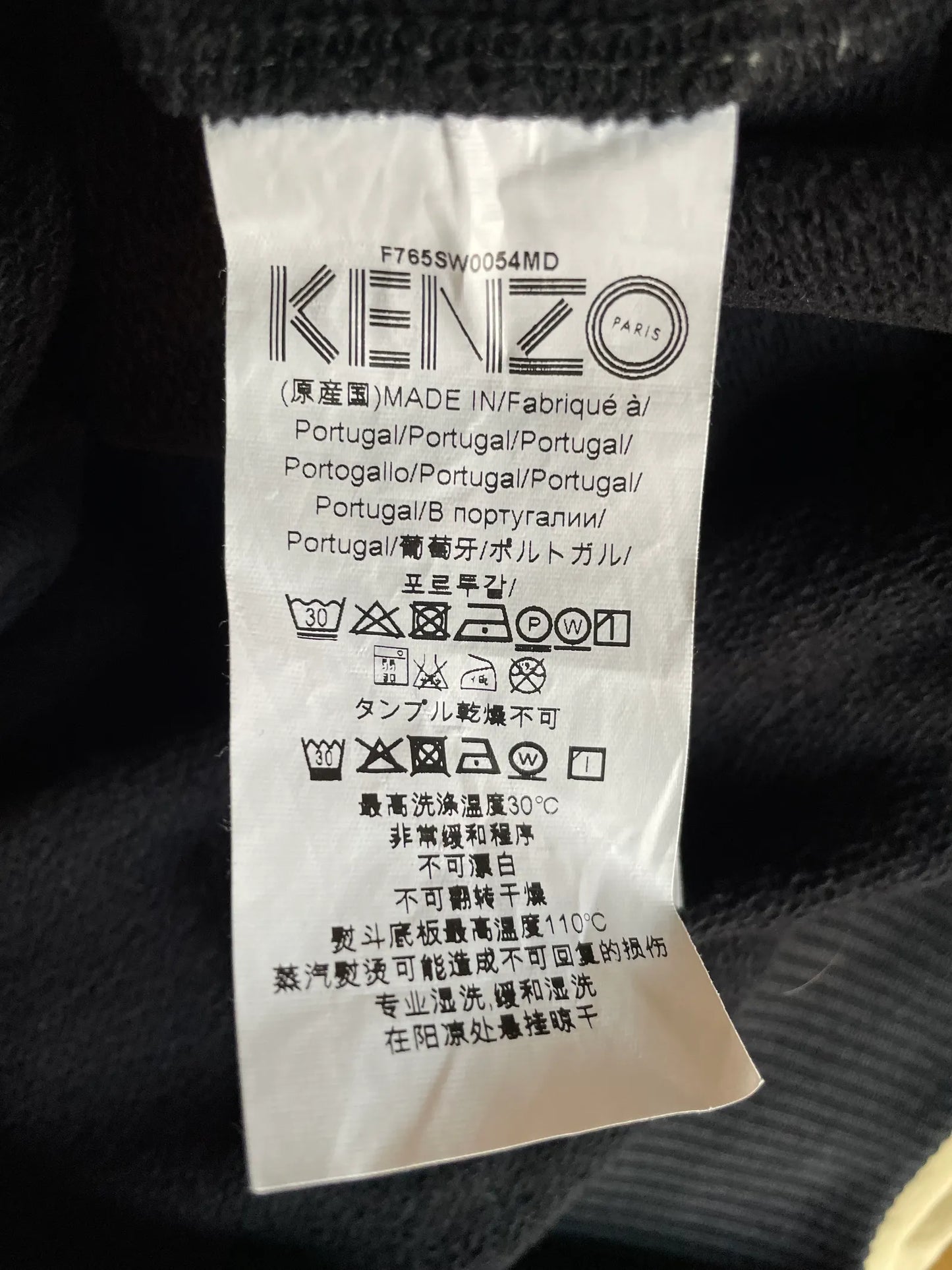 Kenzo Tiger Embroidered Crew-sweatshirt