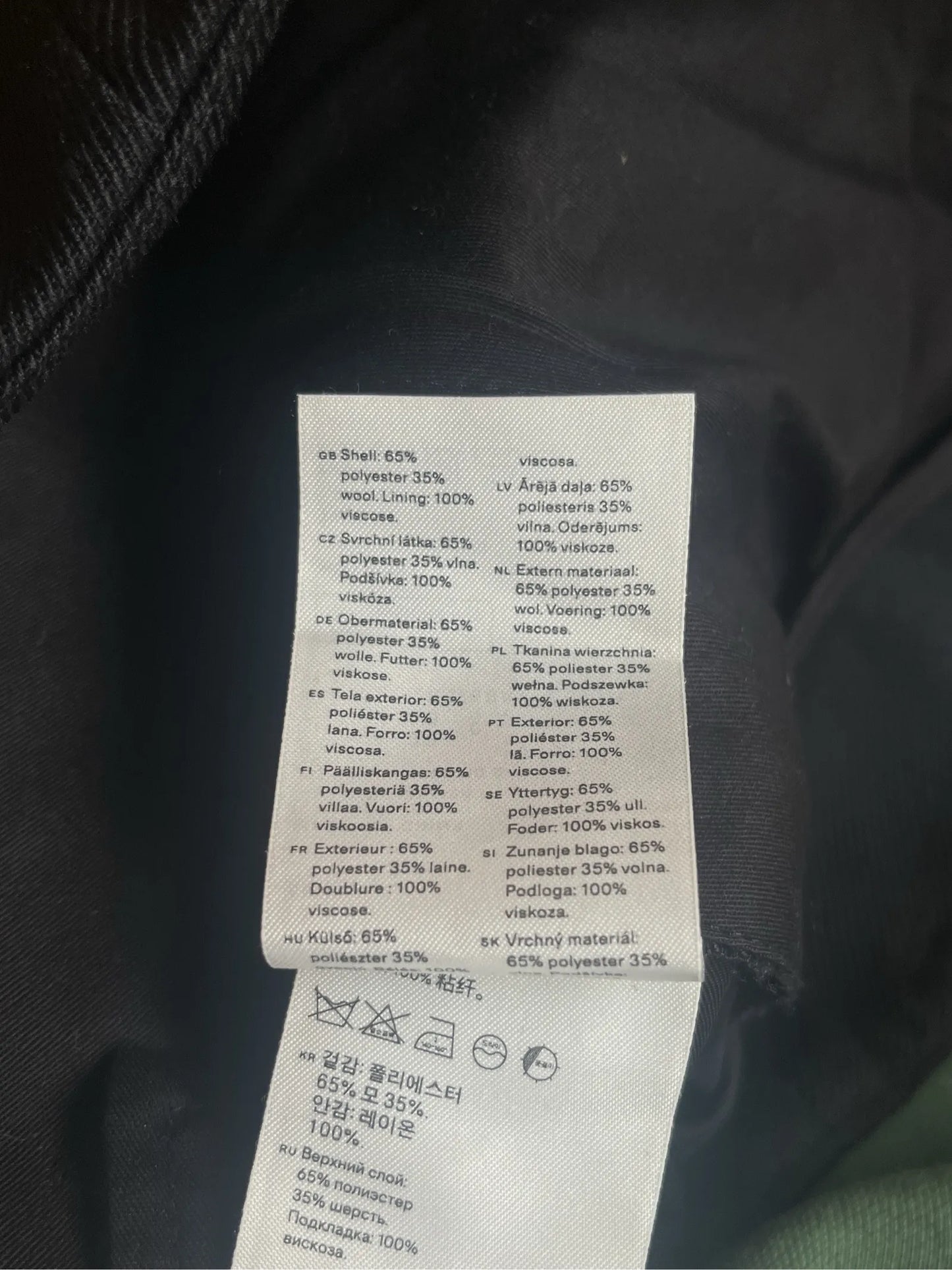 Arket 231118-015 Suit Trousers