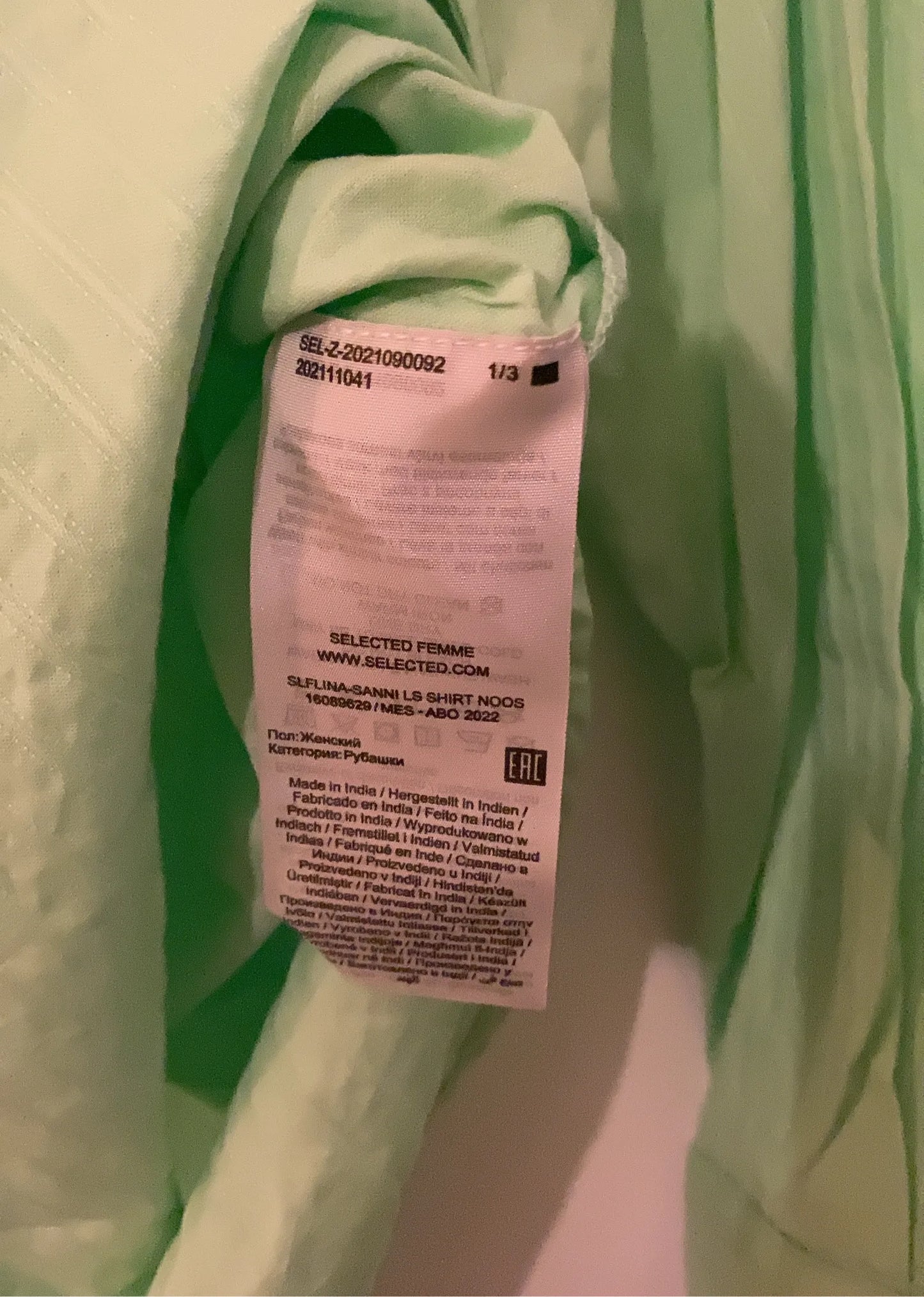 SELECTED Selected Femme Shirt