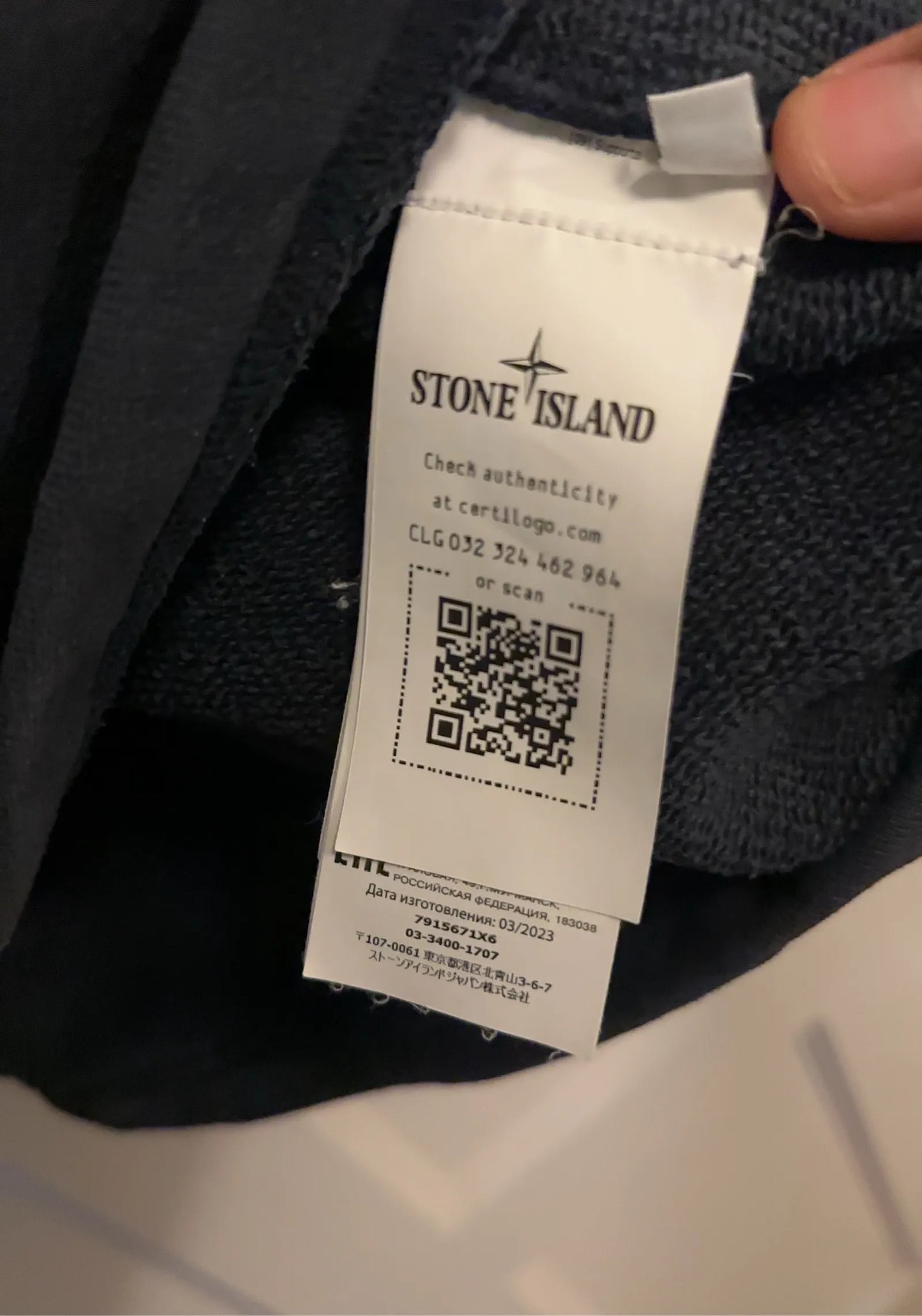 Stone Island Marina Sweatshirt