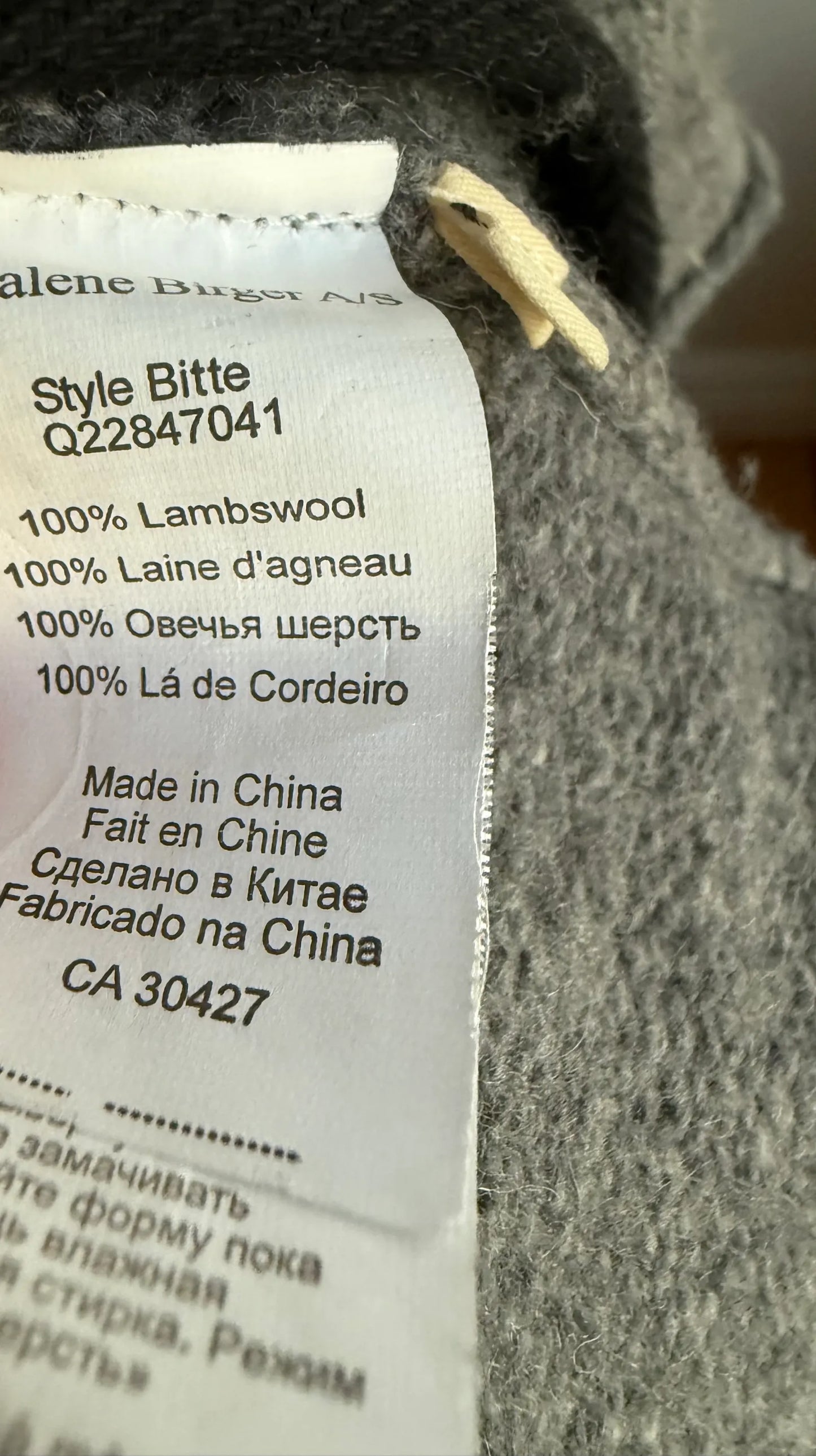 By Malene Birger Cardigan