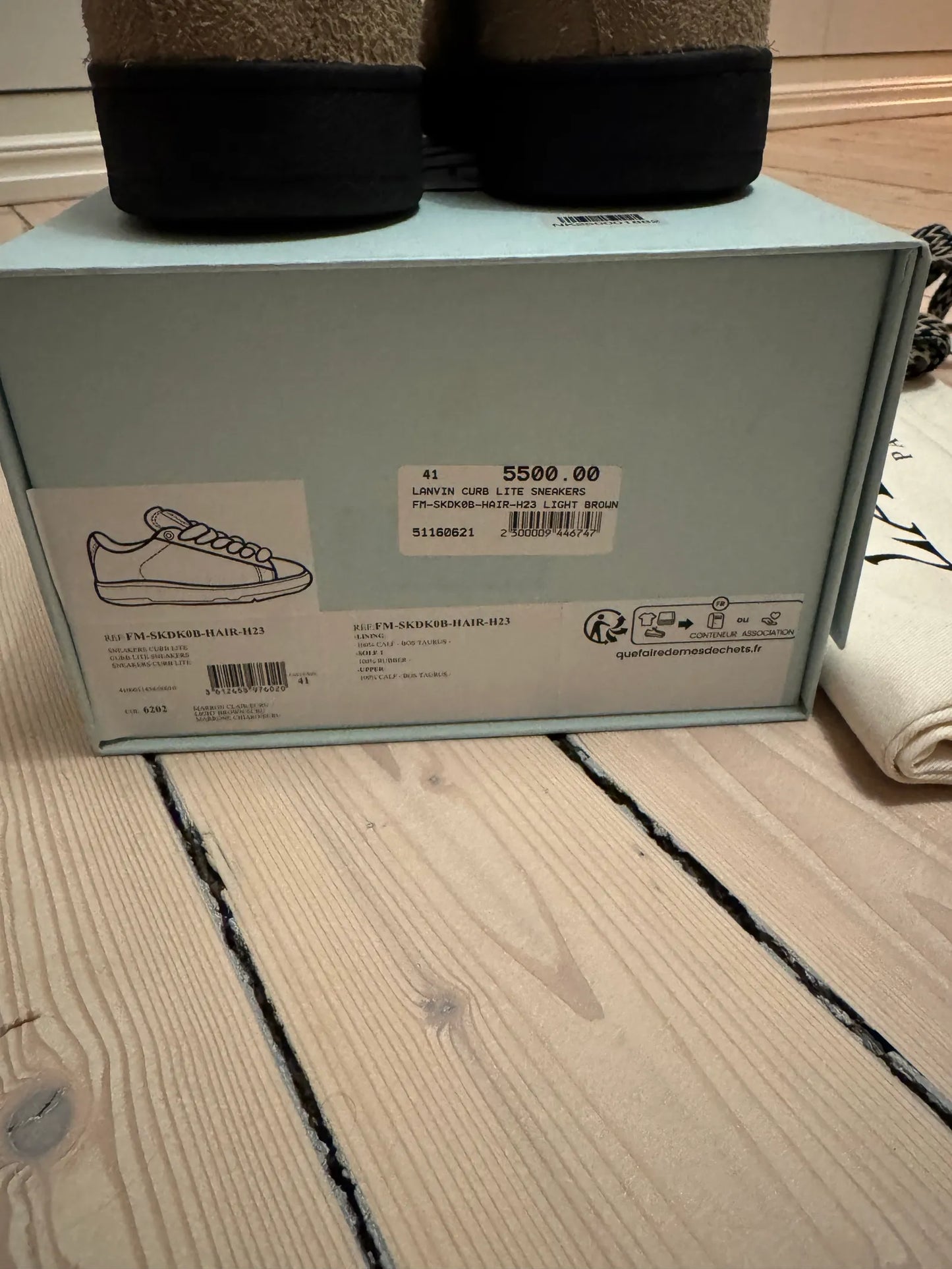 Lanvin Curb Lite - Light Brown Sneakers