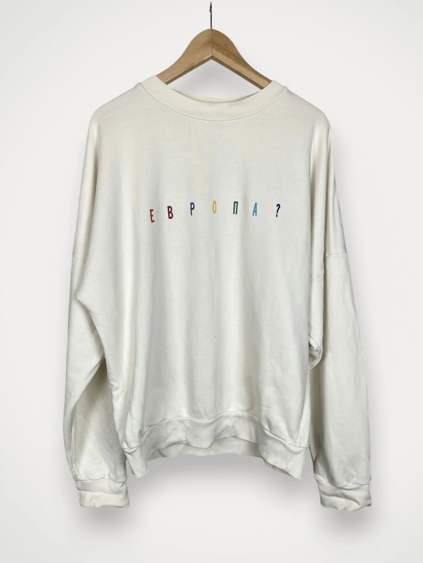 Gosha Rubchinskiy-sweatshirt