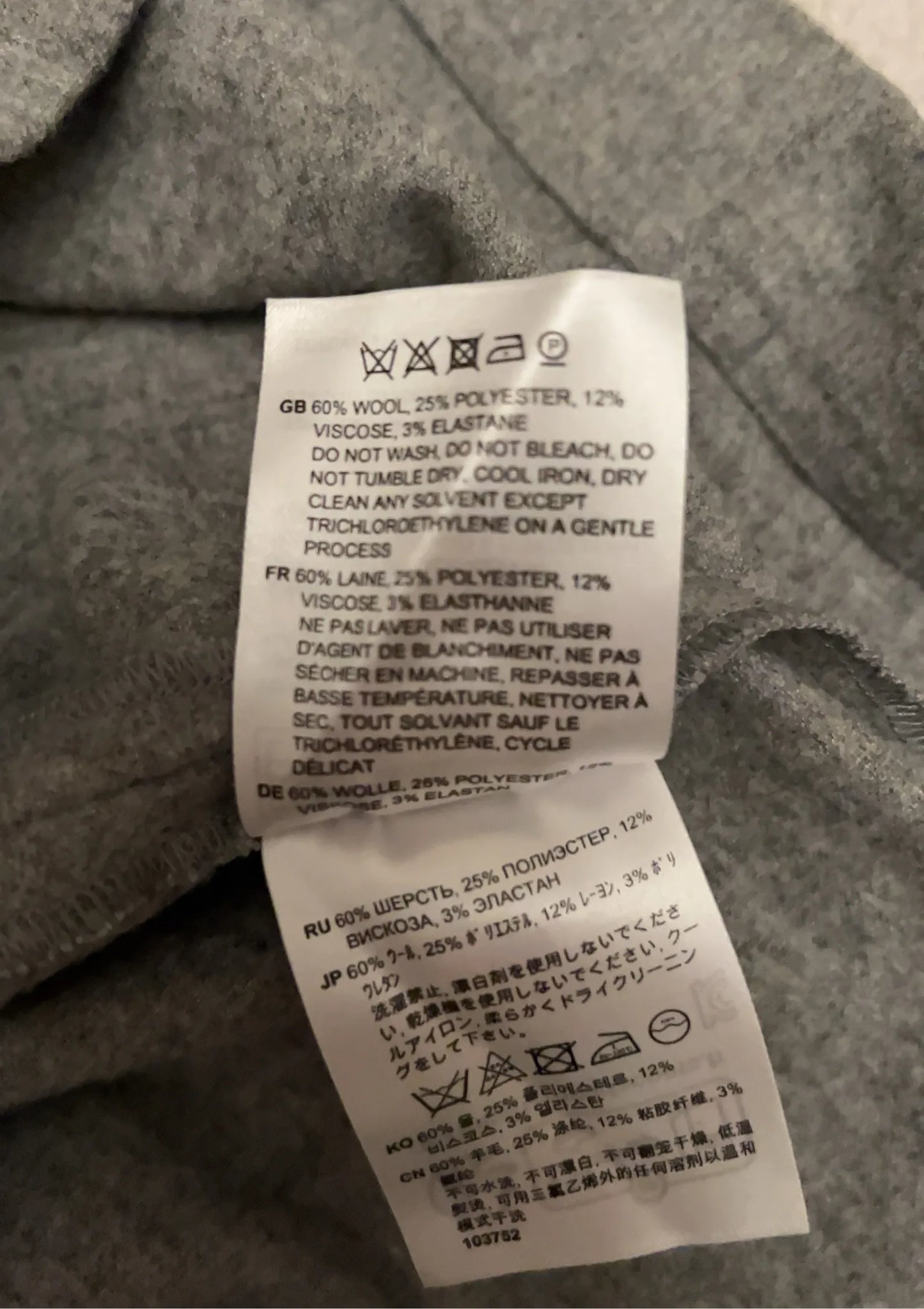 Toteme Twisted Flannel Sweater