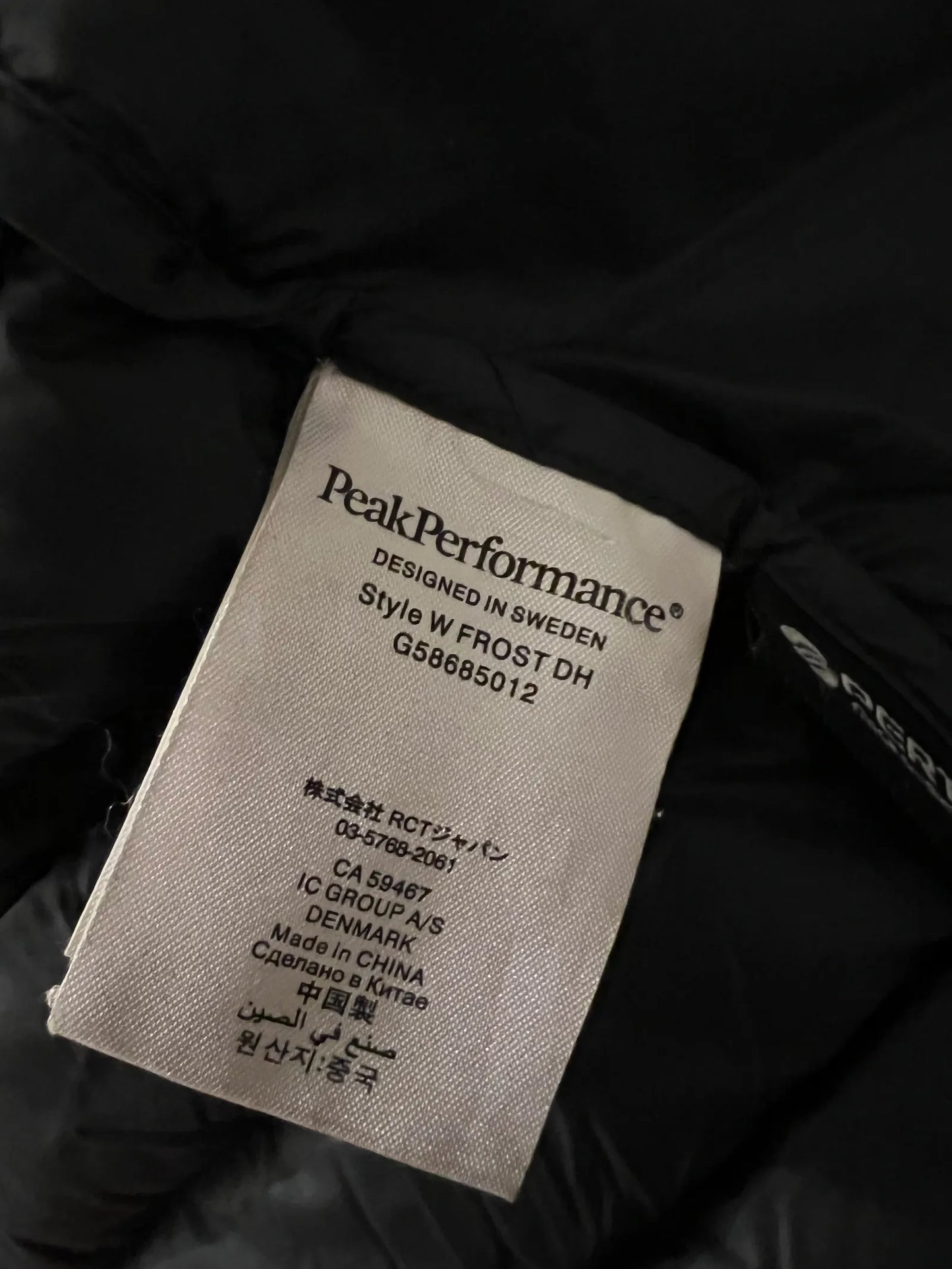 Peak Performance Frost Hood-dunjacka