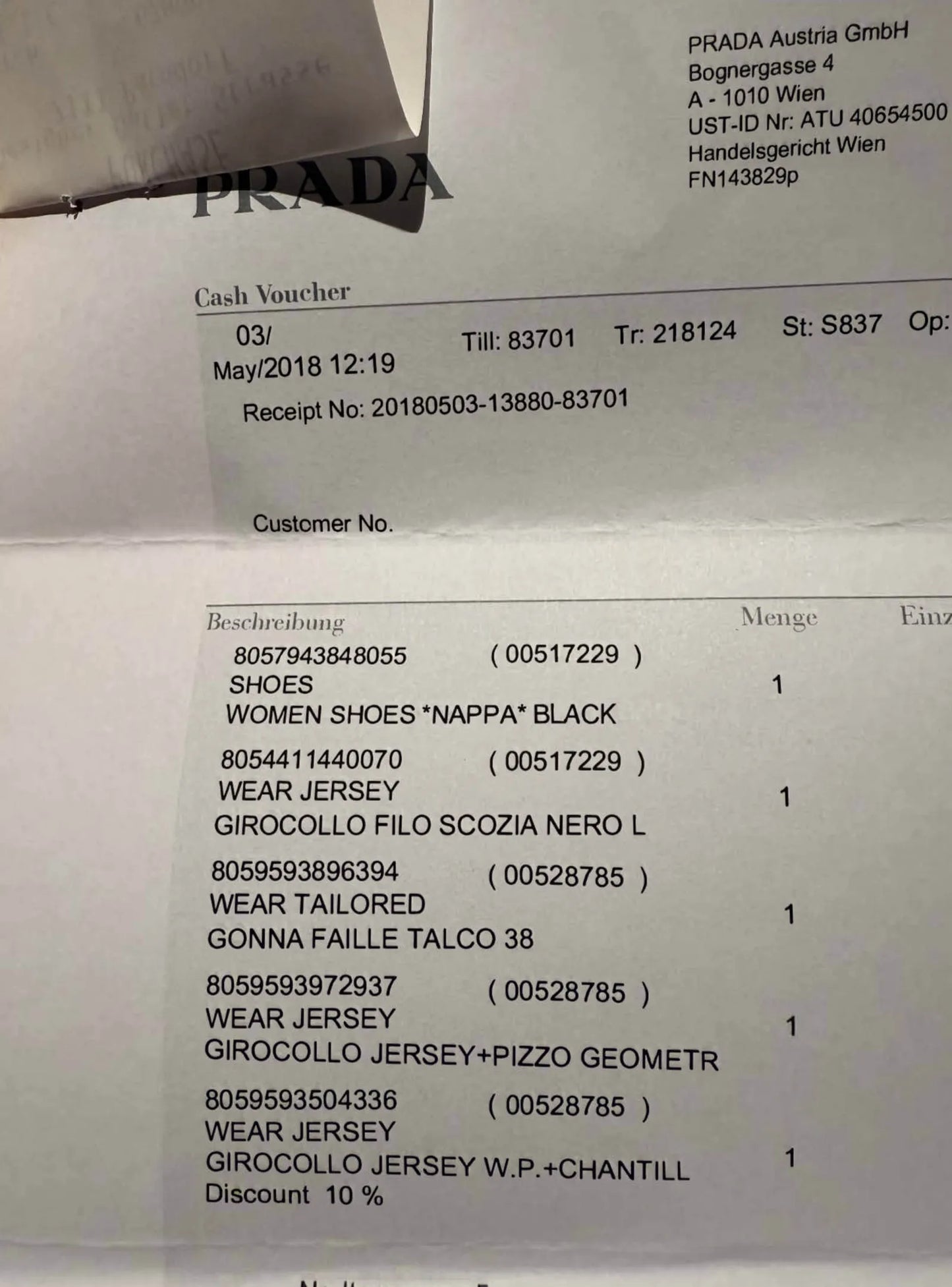 Prada Sport Sneakers