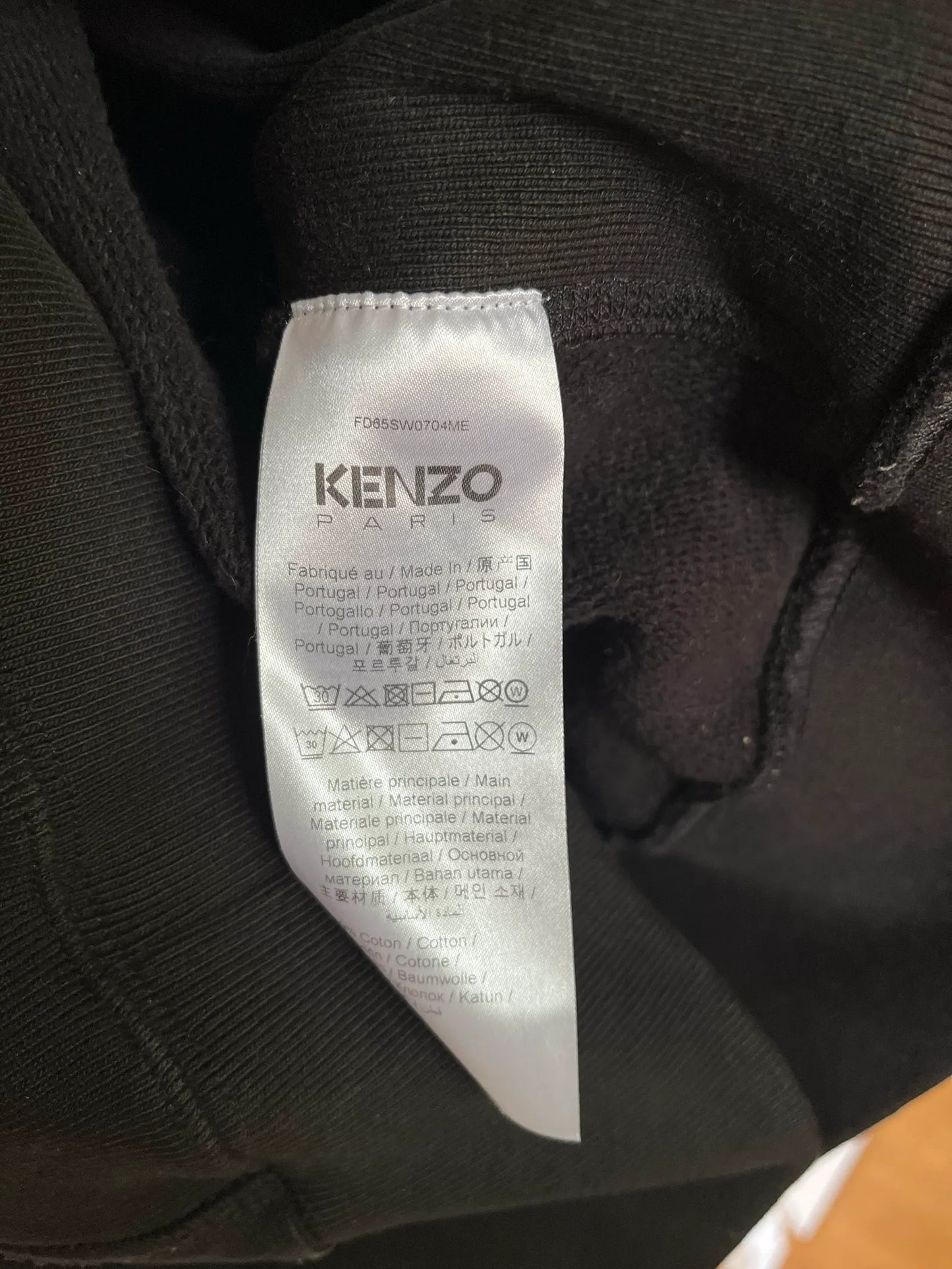 Kenzo Hoodie
