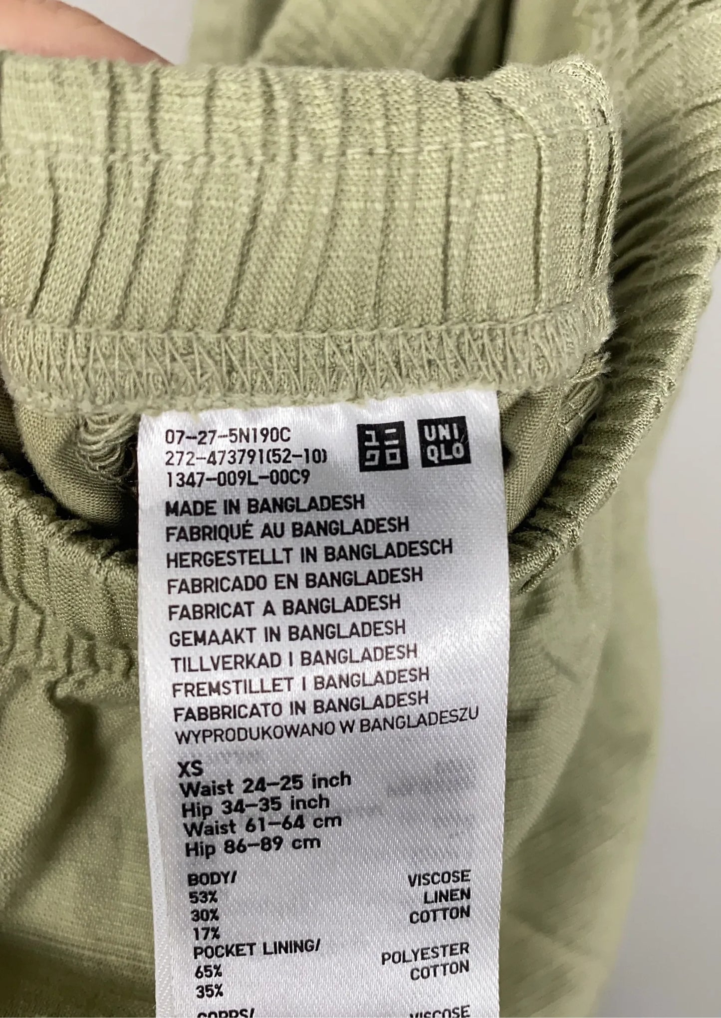 Uniqlo Trousers