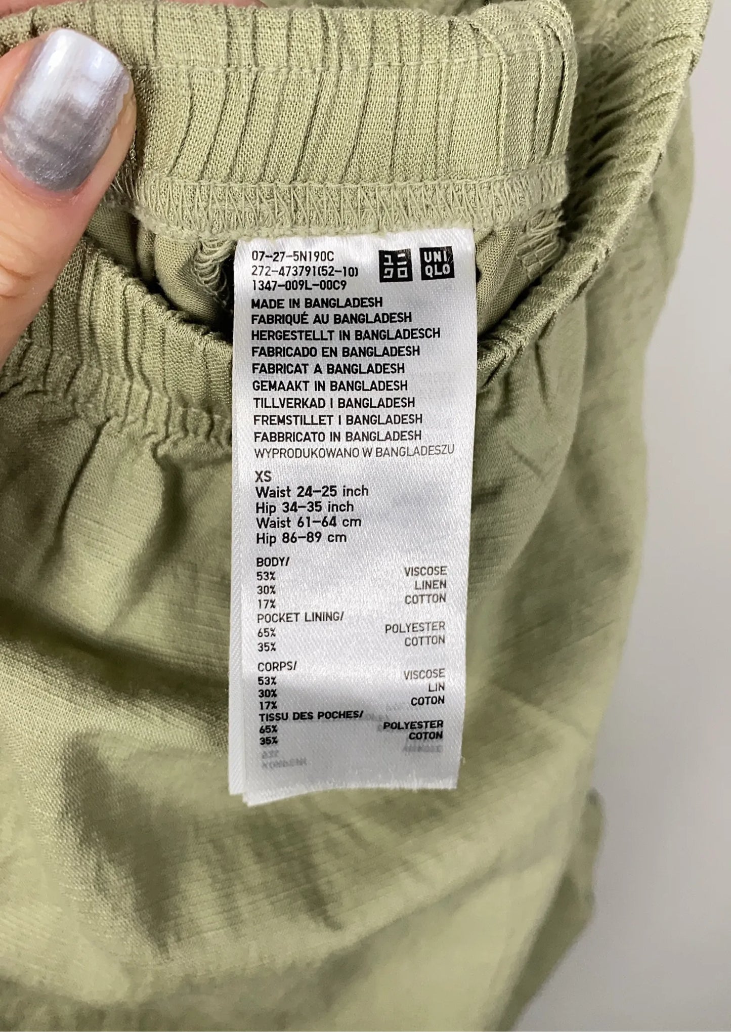 Uniqlo Trousers