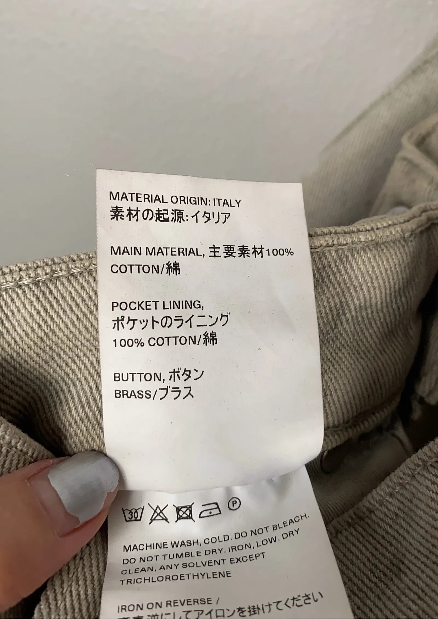 Our Legacy Cut-jeans