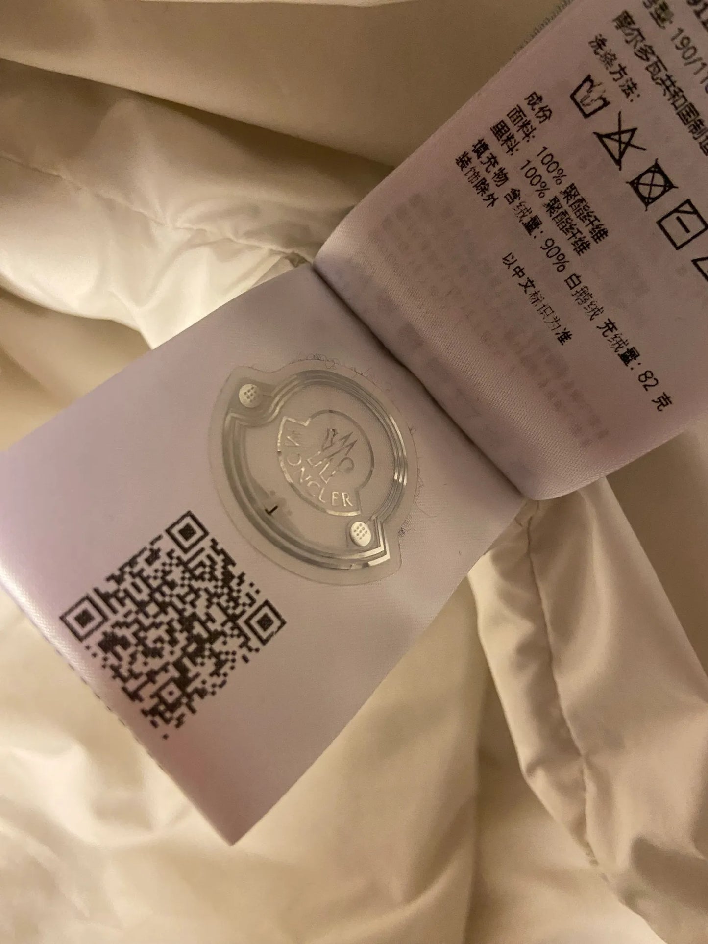 Moncler Baudinet Puffer jacket