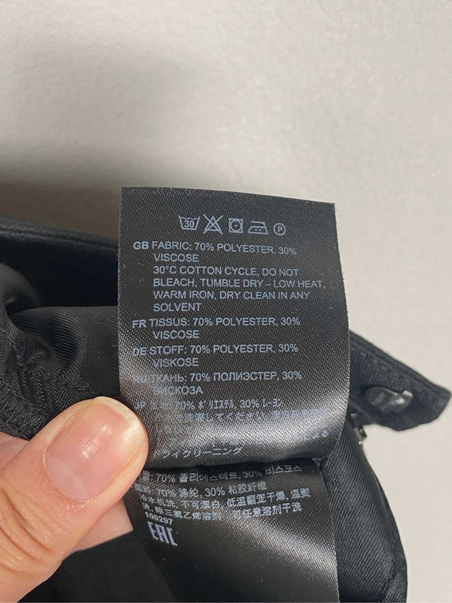 Toteme Suit Trousers