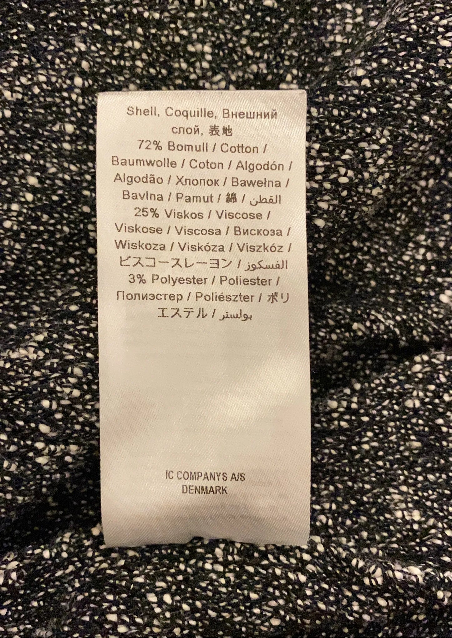 Tiger of Sweden Cardigan