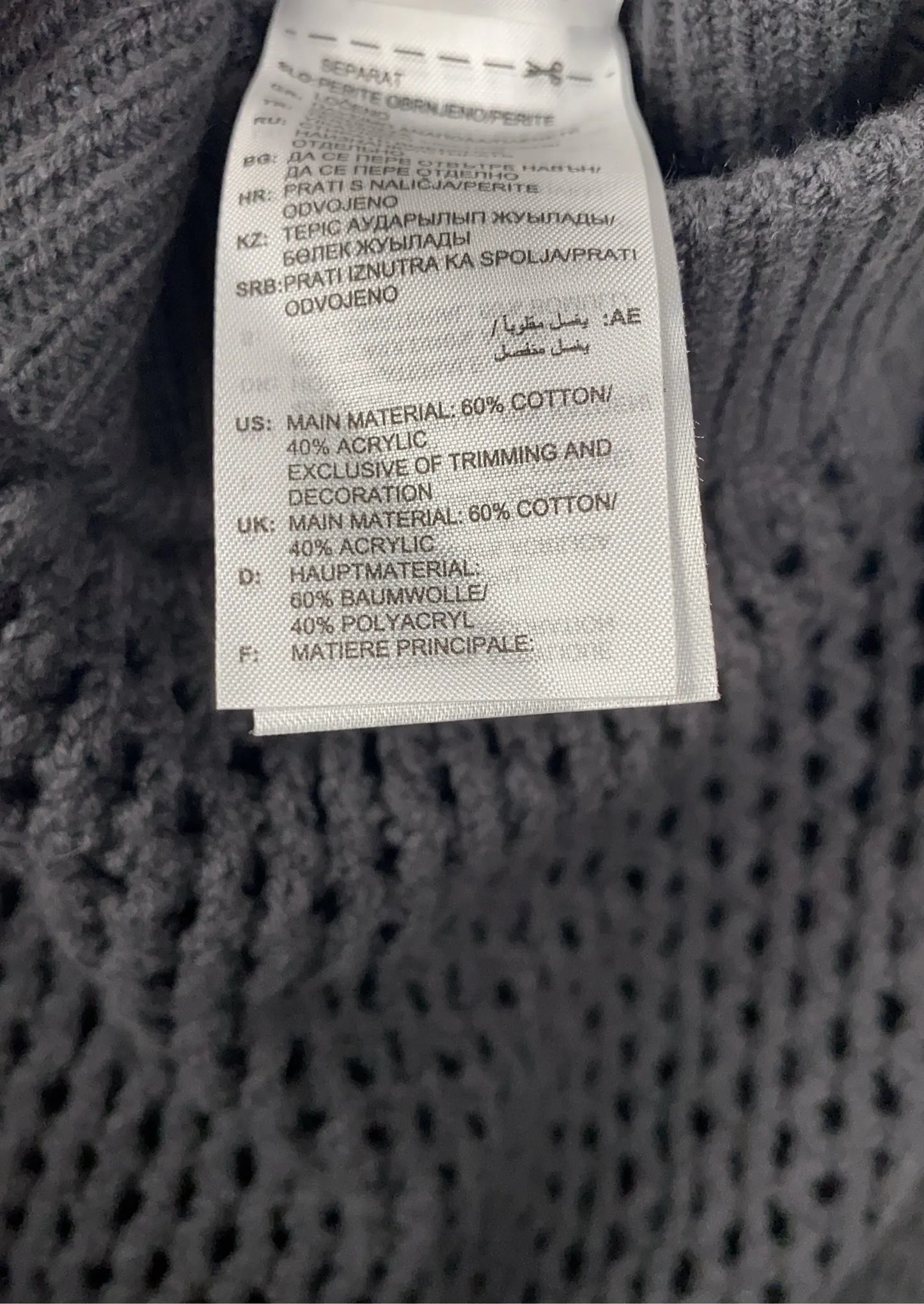 Adidas Clot C Short Shorts