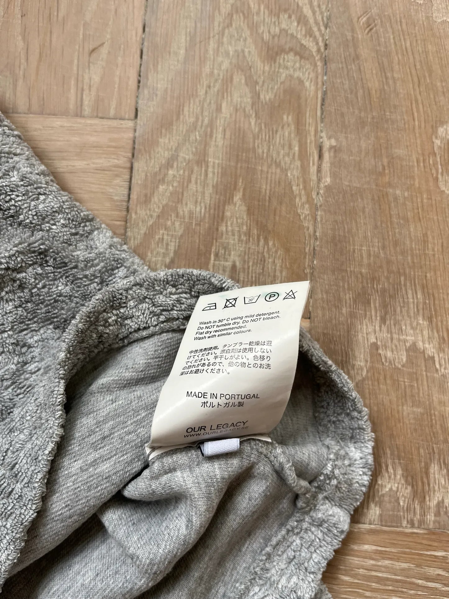 Our Legacy Grey Melange Light Terry T-shirt